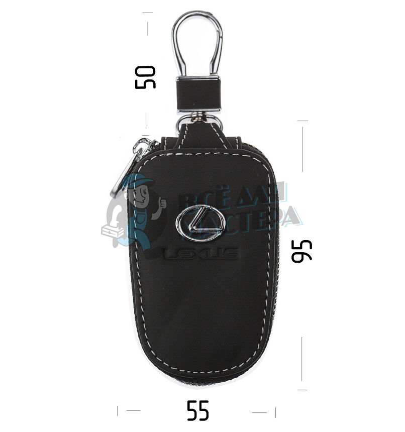 Ключница с карабином LEXUS
