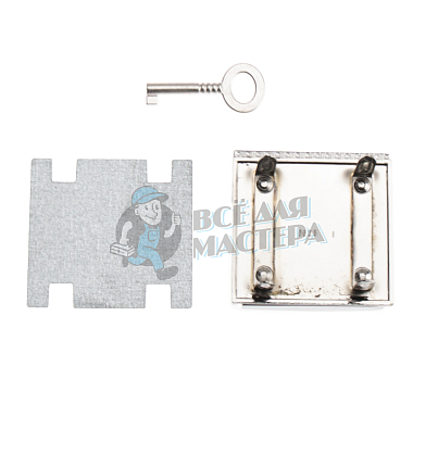 Замок портфельный 11536 цвет никель