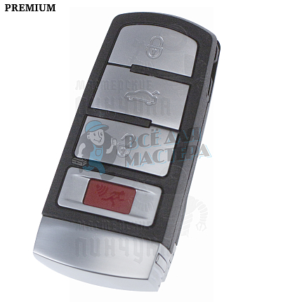 Корпус ключа HU-HAA.P1 HU66 HF55P65 3 кнопки 2 КНР