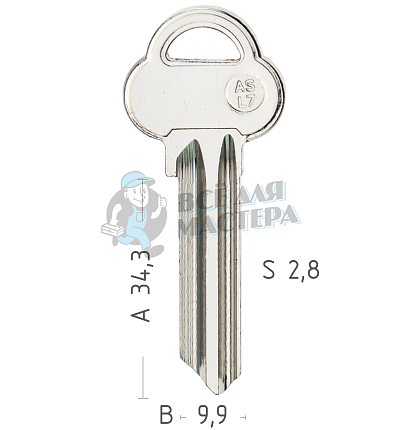 ASL7 ASS32R A34L AA20R