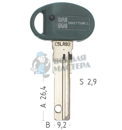 Mottura "CHAMPION" C30R B2 Original  - Чертеж