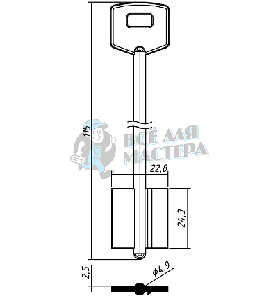 GRO2D (желтый)