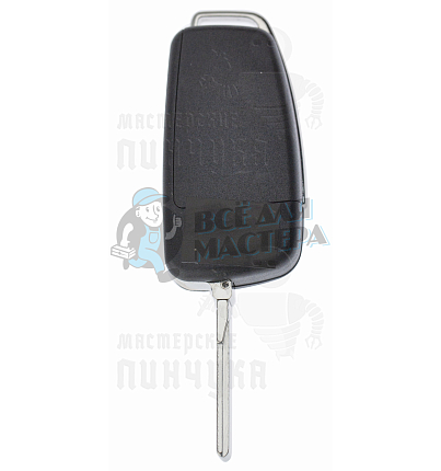 Корпус выкидного ключа HU-HAA.P1 HU66 HF55P65 3 кнопки 2 AUDI КНР