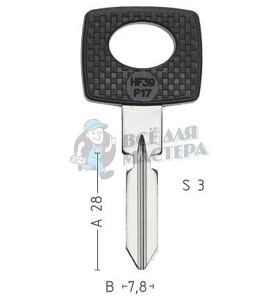 ME-2.P   HU39P   S48HFP   HF39P17   MB52P