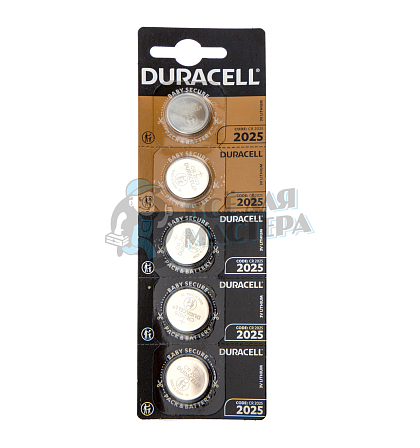 Батарейка Duracell CR2025 BL5 Lithium 3V (5/20/200) - Чертеж