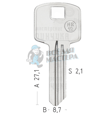 MR12 MER-13I MER15R MRN20L