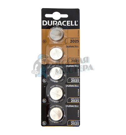 Батарейка Duracell CR2025 BL5 Lithium 3V (5/20/200)