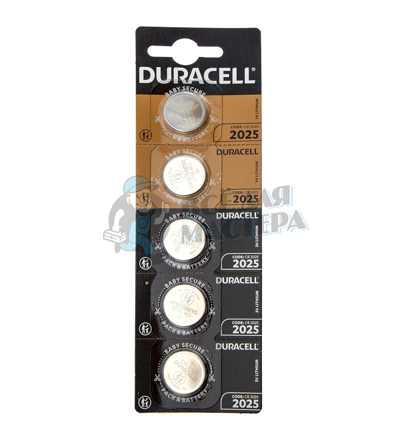 Батарейка Duracell CR2025 BL5 Lithium 3V (5/20/200)