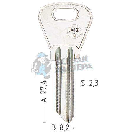 UCEM-1I UC1R UCM10L UE5S - Чертеж