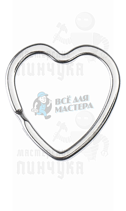 КОЛЬЦО СЕРДЦЕ