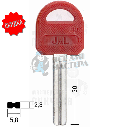 SOLEX квадрат с пазом, пластик.цветные(30×5.8×2.8) КНР