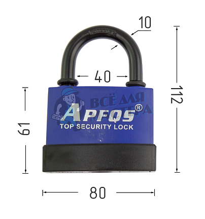 Навесной замок ИБОЛАТ 80мм (короткая дужка)