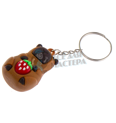 Брелок для ключей "Капибара+клубника" 