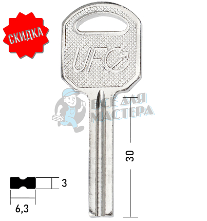 SOLEX квадрат с пазом (30×6.3×3) КНР