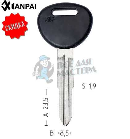 HY-5.P   HYN10BP   HUN11P   HYN6P77   HY10P КНР - Чертеж
