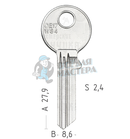 CE40D  CE17W34  CEW34 - Чертеж