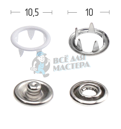 Кнопка рубашечная (кольцо) 10,5мм нерж цв 101