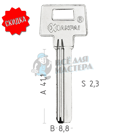 MLT1R_MLT.1 MLT-1R 2 ПАЗА (8.8×41ММ) КНР