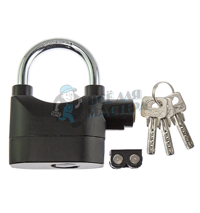 Навесной замок "ALARM LOCK" hardened 70мм (297G)