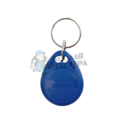 Брелок Mifare ULTRA-X 13,56МГц