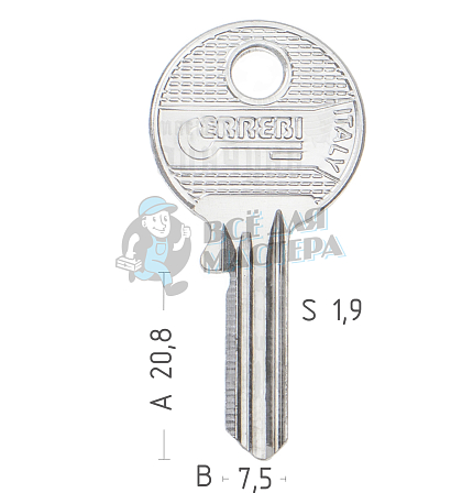 AU58R ABU-20 AB52 AB52R - Чертеж