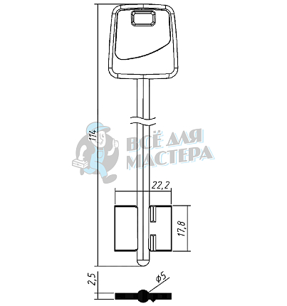 APS3DP (синий)