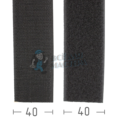 Лента - липучка контактная  - 40мм, цв.черный