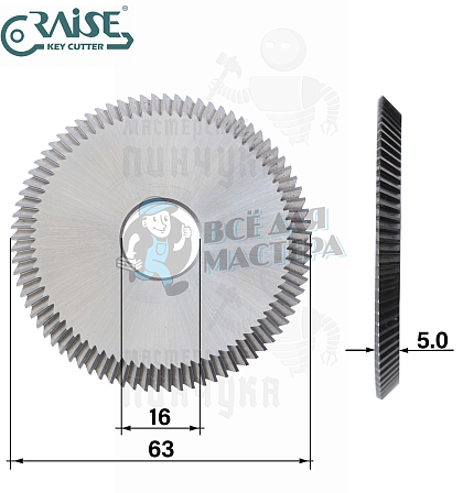 Фреза Raise FP11 HSSM35 угловая (Ф63x5xФ16x84°) - Чертеж