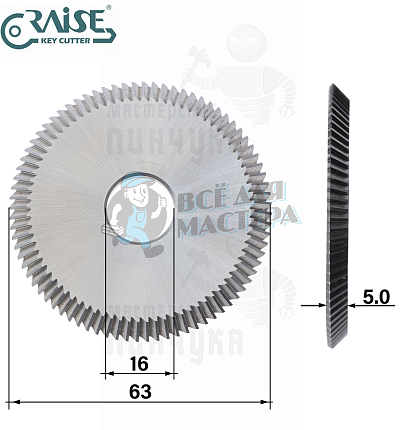 Фреза Raise FP11 HSSM35 угловая (Ф63x5xФ16x84°)