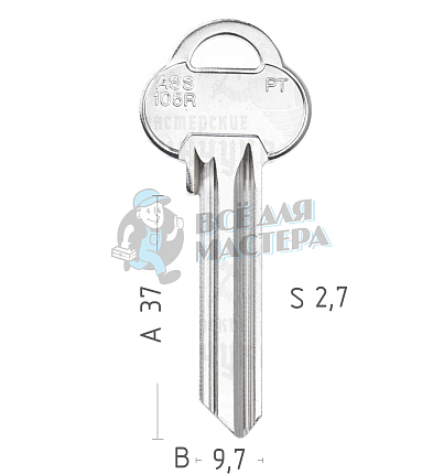 AA87R  AS-PT7  ASS105R