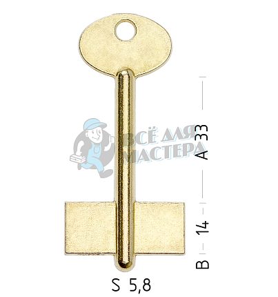 TLU4D (желтый)