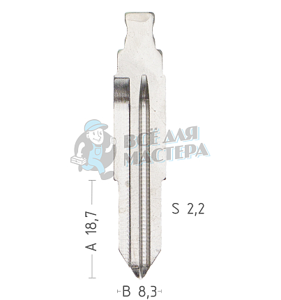 Лезвие DH5RFH 20Y