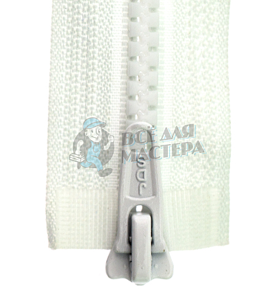 Молния Трактор "JUDSON", 120см, Тип-5, разъёмная двухзамковая, цв.белый