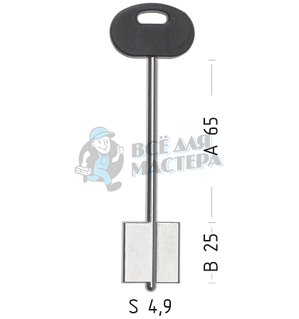 MTR9DP