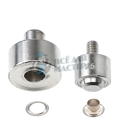 Насадка для люверсов 12мм №26