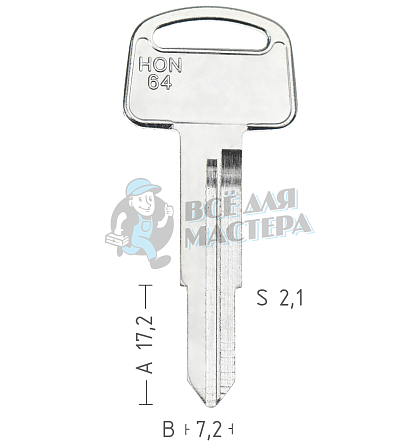 HD52  HOND-43  HON64  HON64  - Чертеж