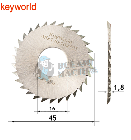 Фреза KeyWorld WX-22-6 отрезная (Ф45X1.8XФ16X30T) HSS  - Чертеж