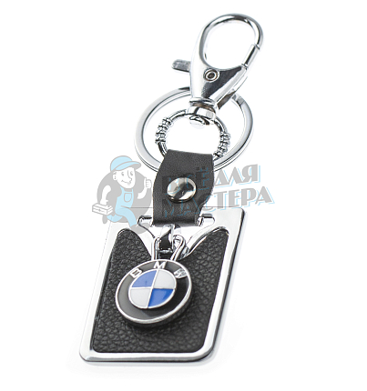 Авто карабин с кольцом для ключей BMW (рифленая)