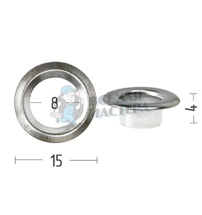 Люверсы №5, 8мм, сталь, цв. никель