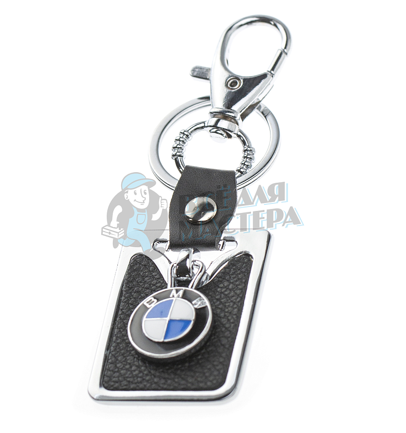 Авто карабин с кольцом для ключей BMW (рифленая)