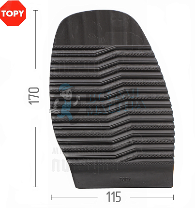 Проф. формованная Topy Serac 42 Коричневый