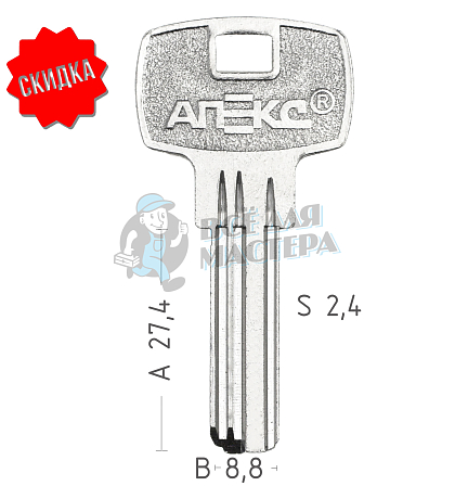 AP3D X APK3R_X АПЕКС-04 ВЕРТ КНР - Чертеж