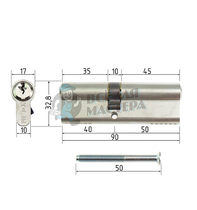 Цилиндровый механизм KALE KILIT 164GN-90(35+10+45)-NP-3KEY-STB 164GN000072