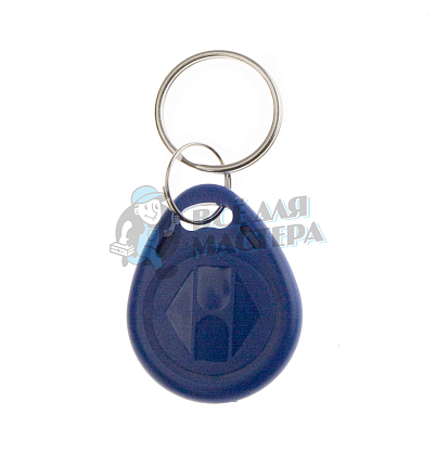 Брелок MF5