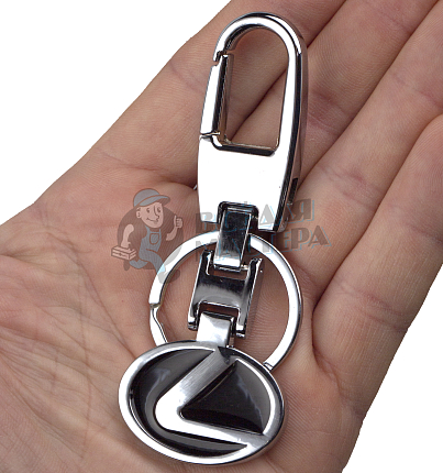 Авто карабин с кольцом для ключей LEXUS