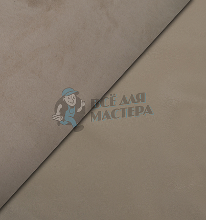 Кожа обувная "Шевро" светло-бежевая (3008), т.1,1мм*50дм2