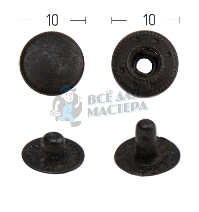 Кнопка для одежды 10мм Альфа сталь цв оксид