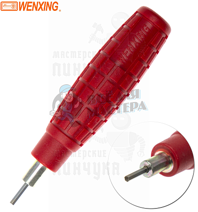 Ключ для вертикального станка WENXING