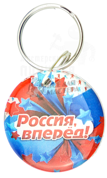КАРТА.мини RFID "вперед Россия" - Чертеж