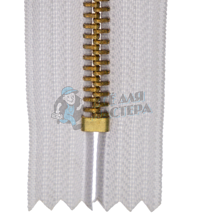 Молния металлическая джинсовая тип 5 18см н/р цв 101 зв латунь